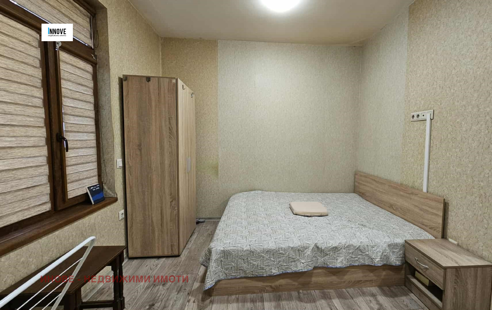 ���� ��� ���� 1-����� | Imot.bg � ����������� 1