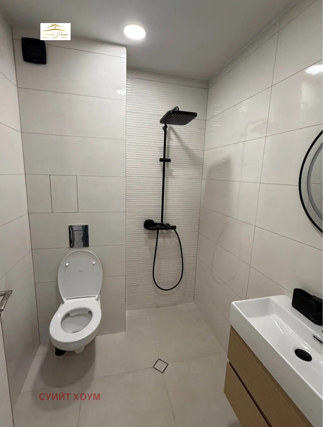 ���� ��� ���� 2-����� | Imot.bg � ����������� 5