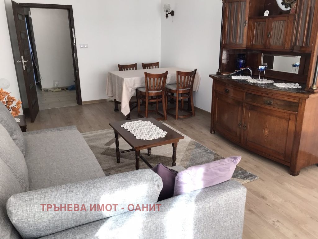 ���� ��� ���� 3-����� | Imot.bg � ����������� 4