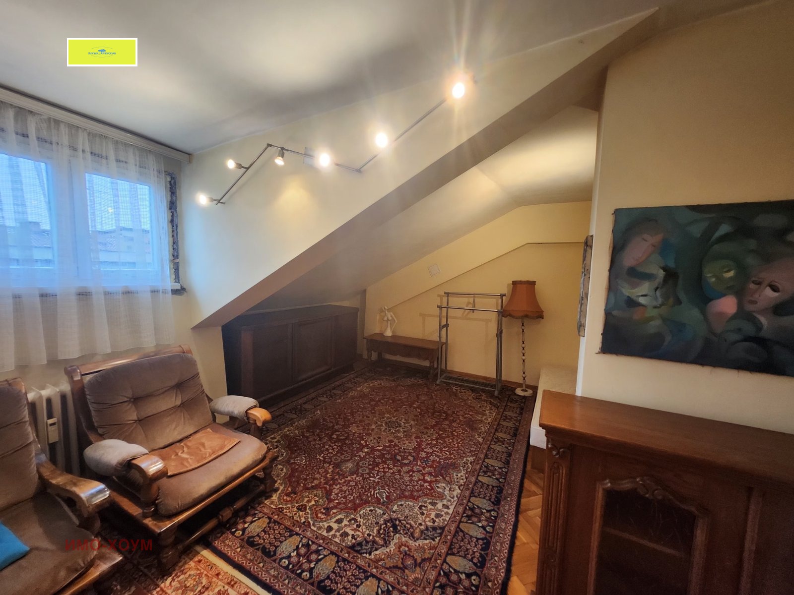 ���� ��� ���� ������, ����� | Imot.bg � ����������� 1