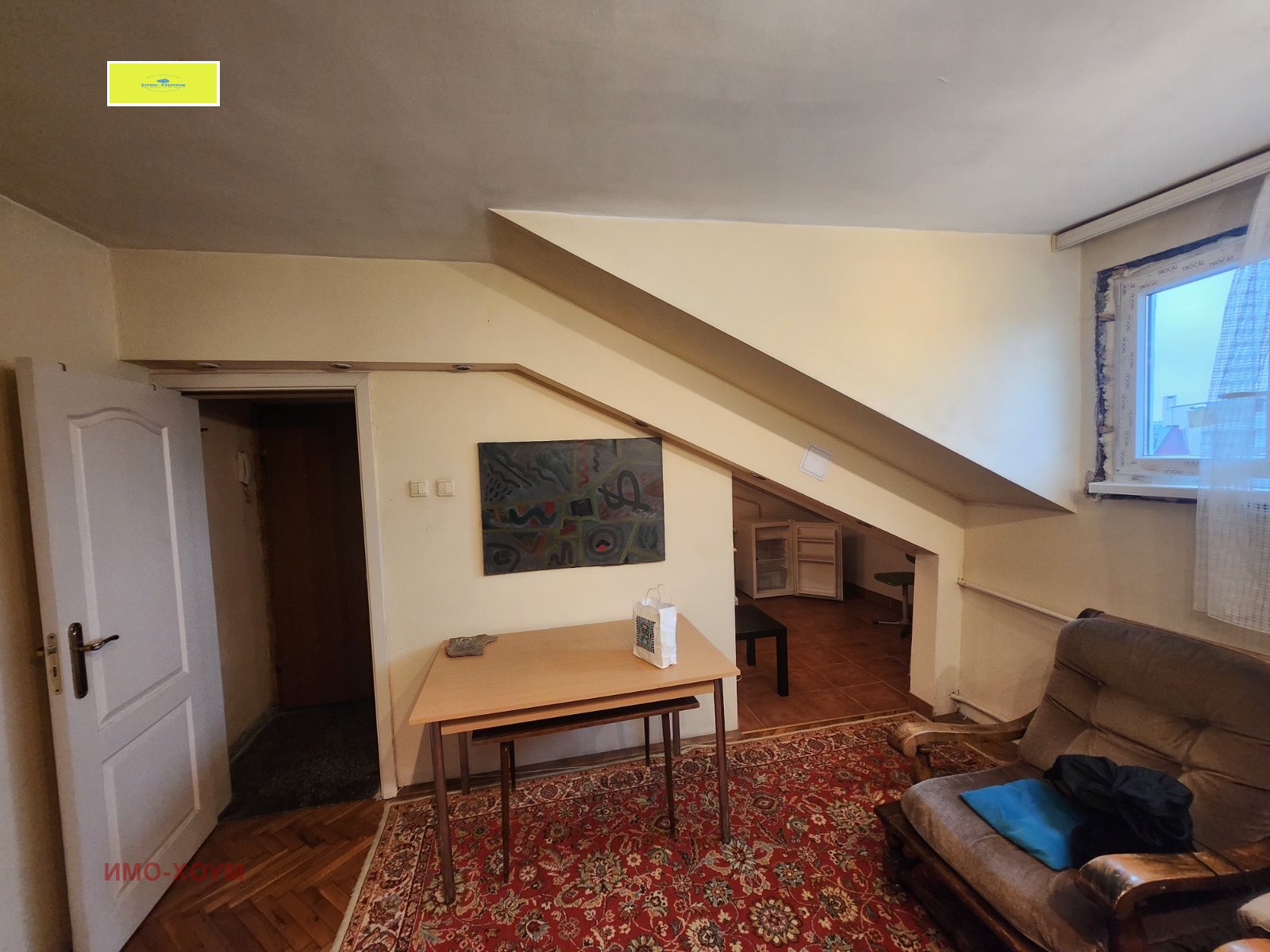 ���� ��� ���� ������, ����� | Imot.bg � ����������� 2