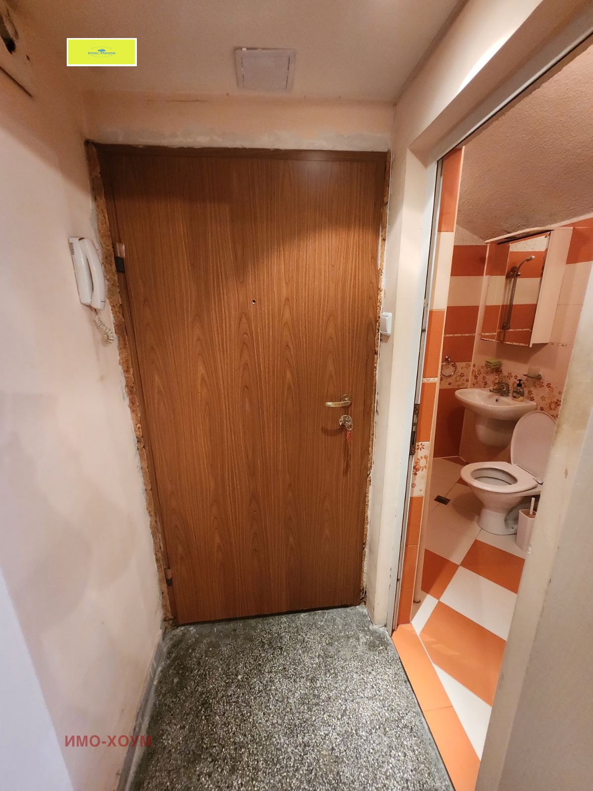 ���� ��� ���� ������, ����� | Imot.bg � ����������� 4