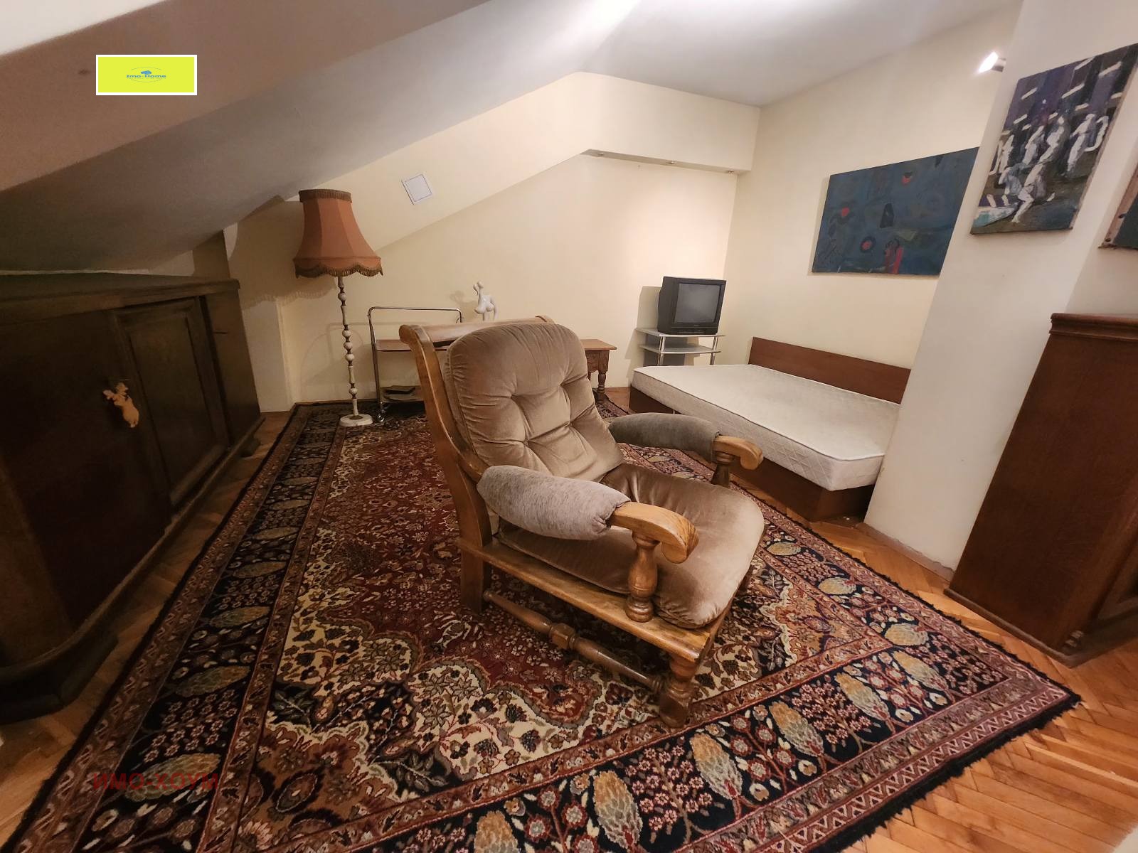 ���� ��� ���� ������, ����� | Imot.bg � ����������� 7