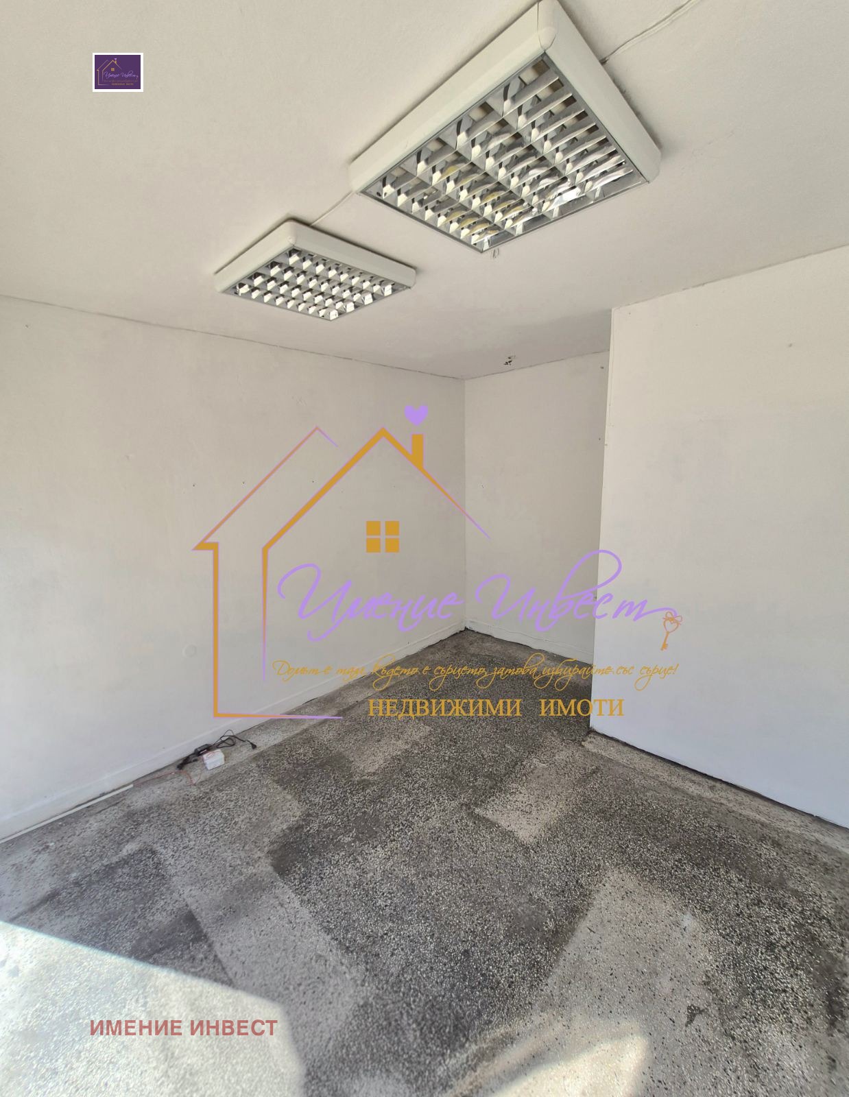 ���� ��� ���� ������� | Imot.bg � ����������� 3