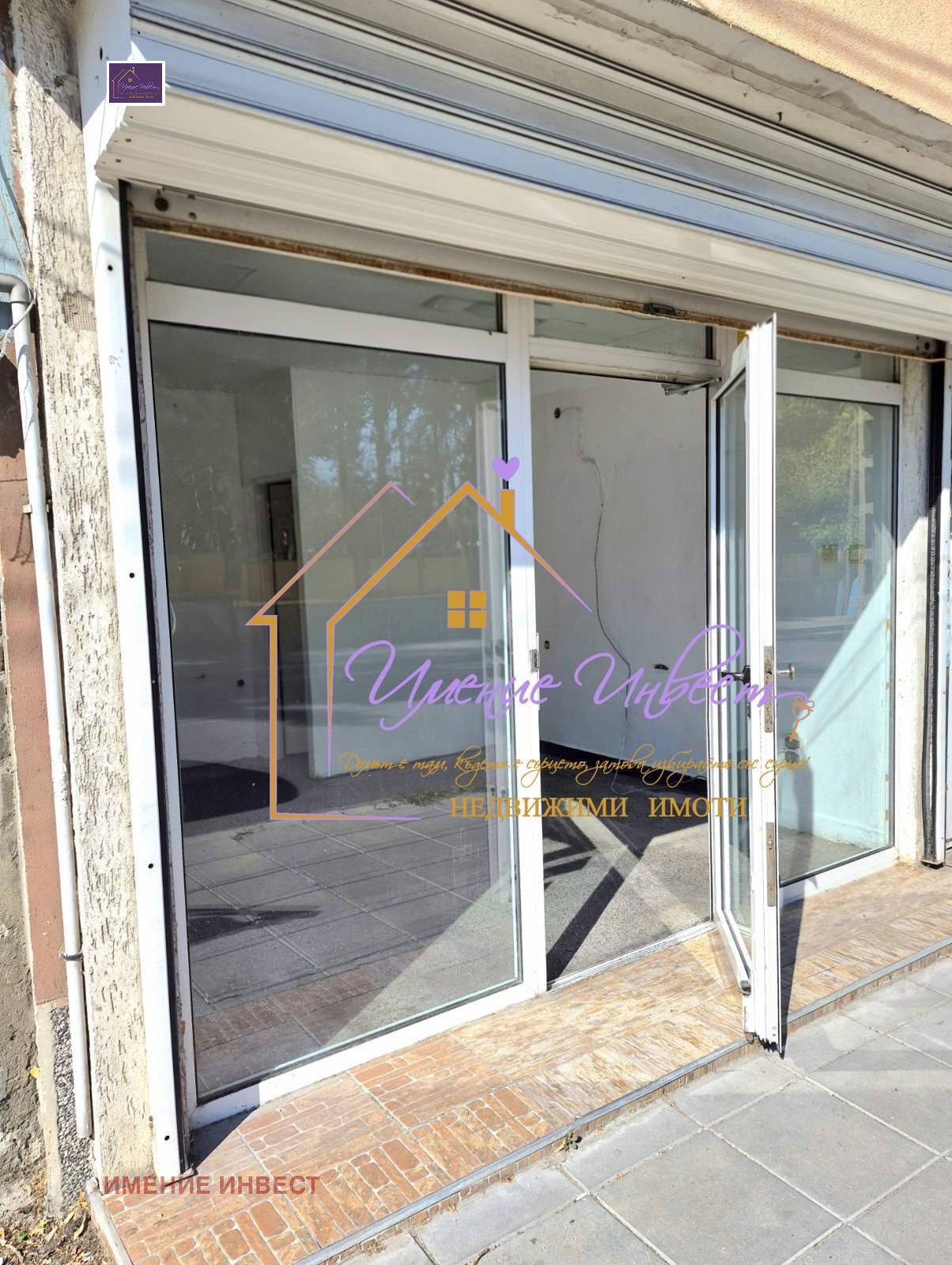 ���� ��� ���� ������� | Imot.bg � ����������� 4