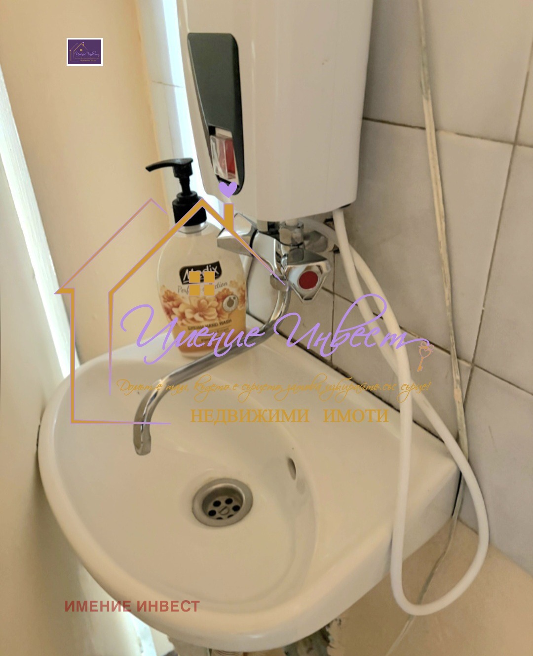 ���� ��� ���� ������� | Imot.bg � ����������� 3