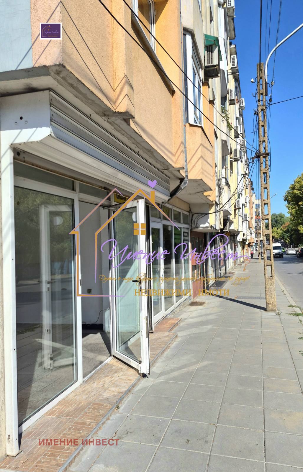 ���� ��� ���� ������� | Imot.bg � ����������� 5