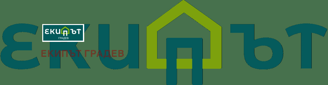 ���� ��� ���� ���������� | Imot.bg � ����������� 1