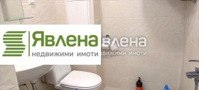 1 спальня Сухата река, София 7