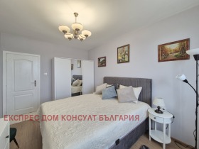 3 chambres Krasna polyana 3, Sofia 9