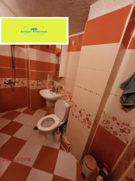 ���� ��� ���� ������, ����� | Imot.bg � ����� ������ 5