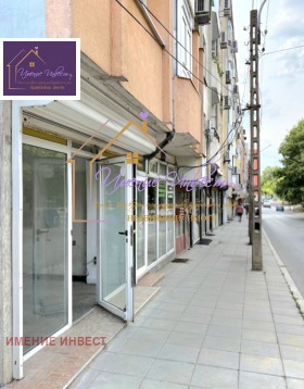 ���� ��� ���� ������� | Imot.bg � ����� ������ 4