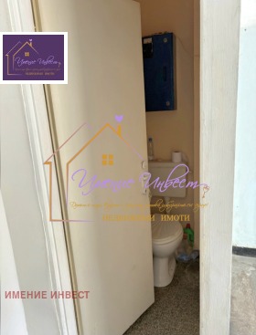 ���� ��� ���� ������� | Imot.bg � ����� ������ 2