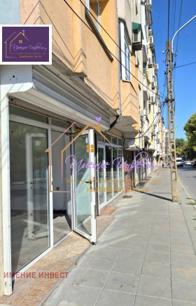 ���� ��� ���� ������� | Imot.bg � ����� ������ 5