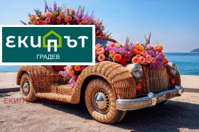 ����� ���� ��� ���� ����������,���� �����, ������ �������