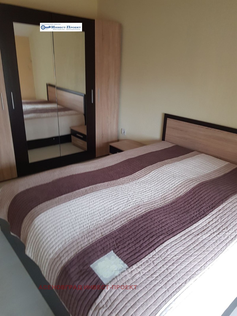Til leie  2 soverom region Plovdiv , Asenovgrad , 80 kvm | 55988497 - bilde [3]