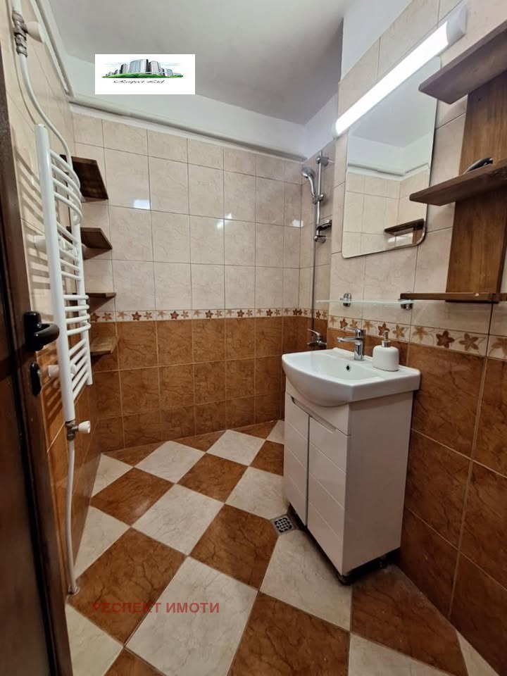 ���� ��� ���� 3-����� | Imot.bg � ����������� 11