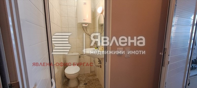 ���� ��� ���� ������� | Imot.bg � ����������� 7