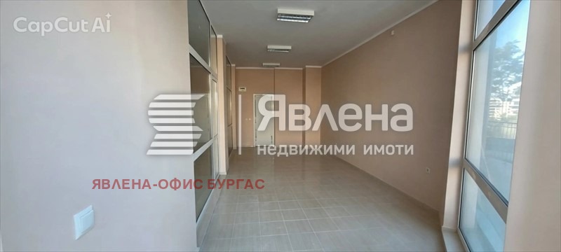 ���� ��� ���� ������� | Imot.bg � ����������� 2