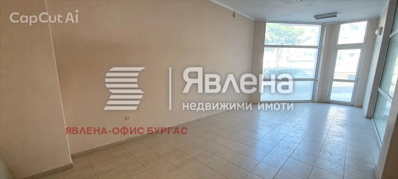 ���� ��� ���� ������� | Imot.bg � ����������� 5