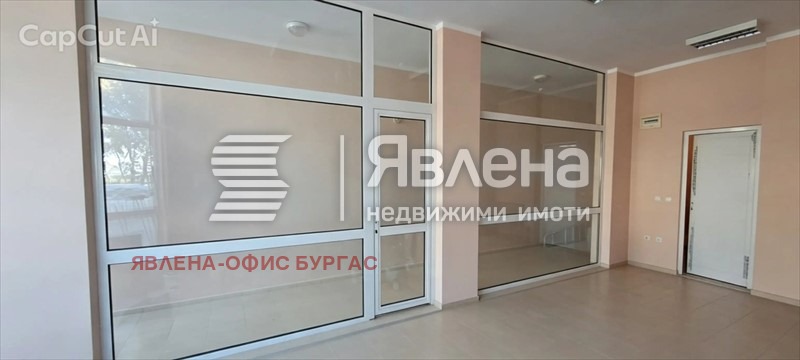 ���� ��� ���� ������� | Imot.bg � ����������� 3