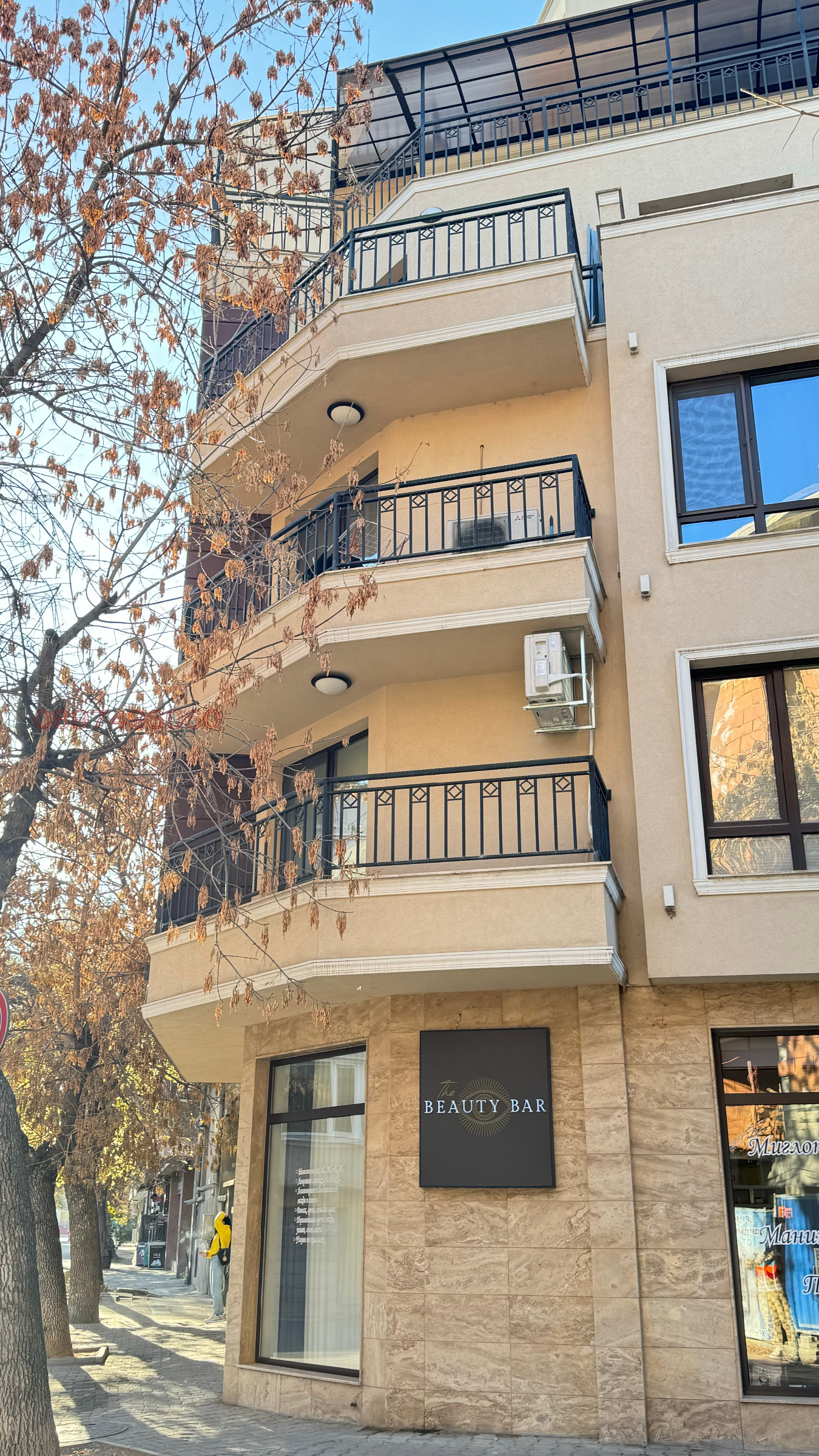 ���� ��� ���� 2-����� | Imot.bg � ����������� 15