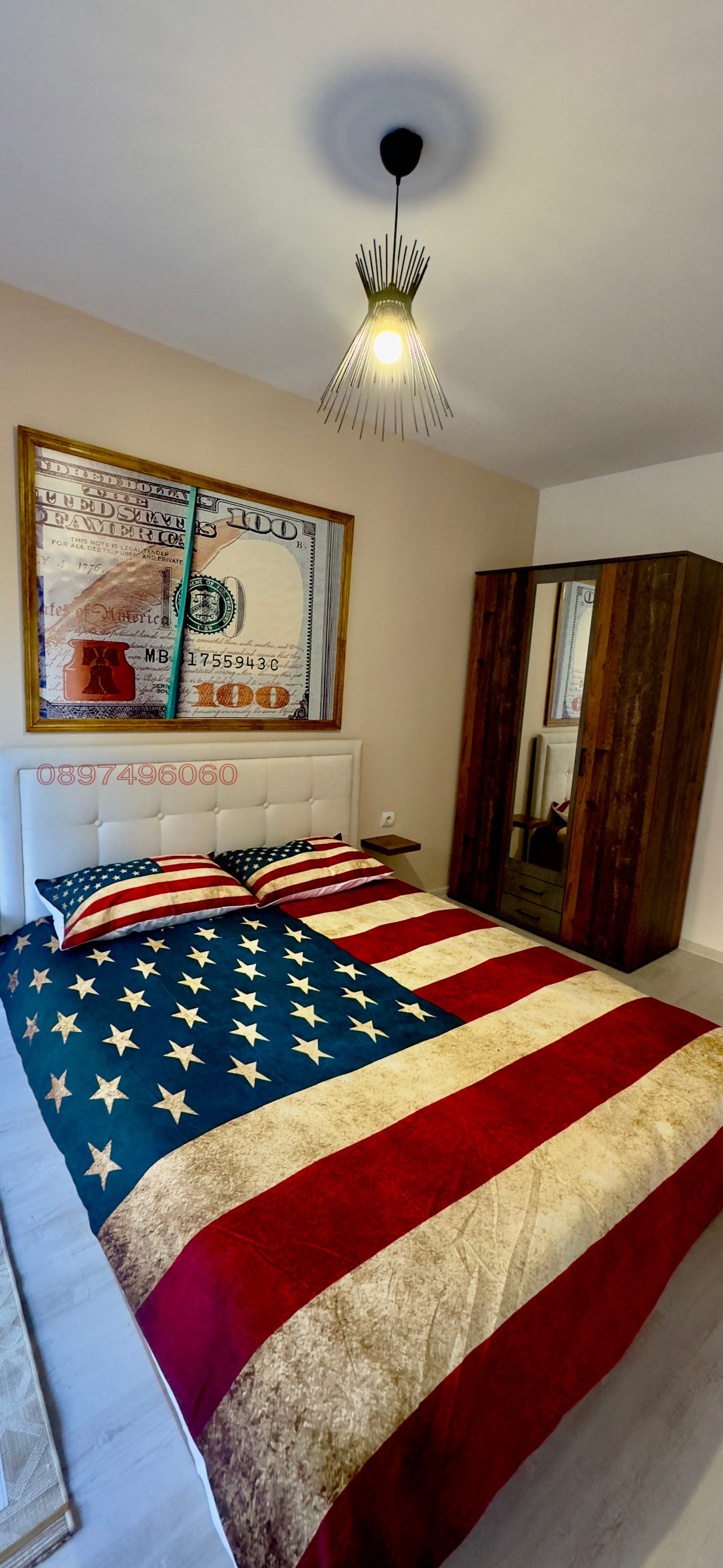 ���� ��� ���� 2-����� | Imot.bg � ����������� 13