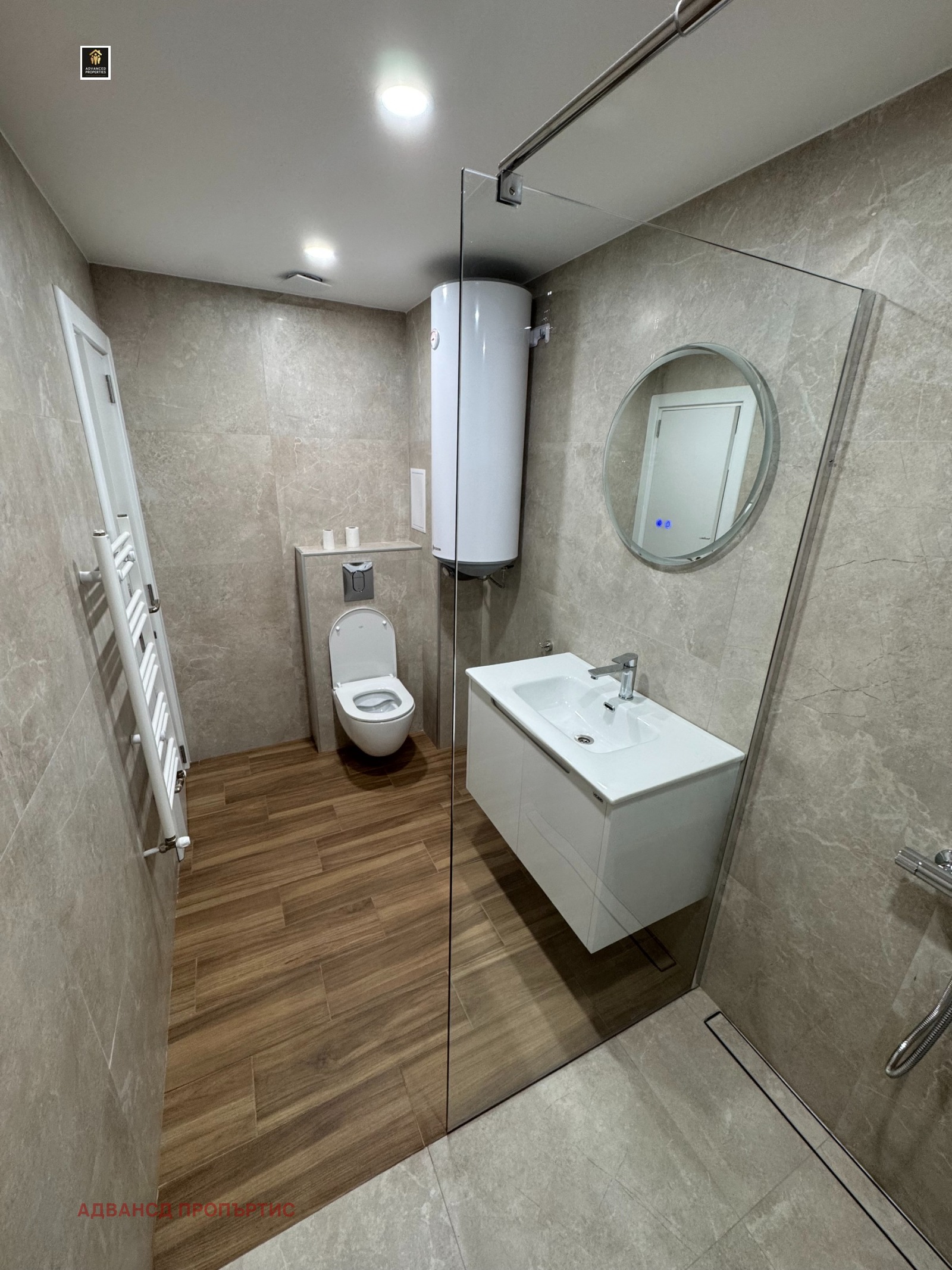 ���� ��� ���� 2-����� | Imot.bg � ����������� 9