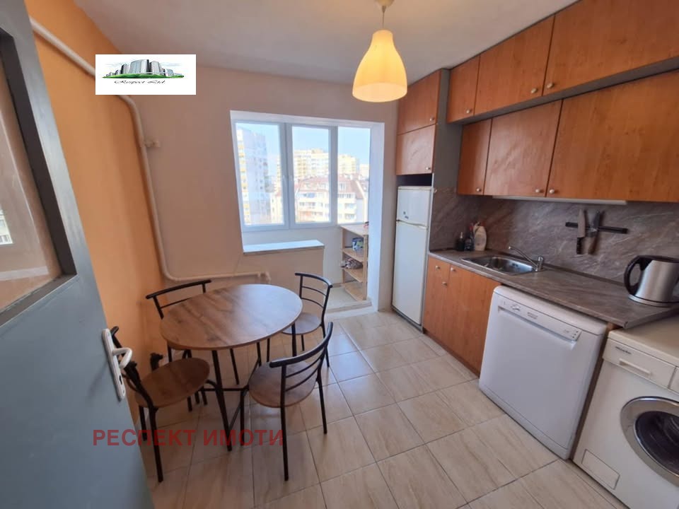 ���� ��� ���� 3-����� | Imot.bg � ����������� 5