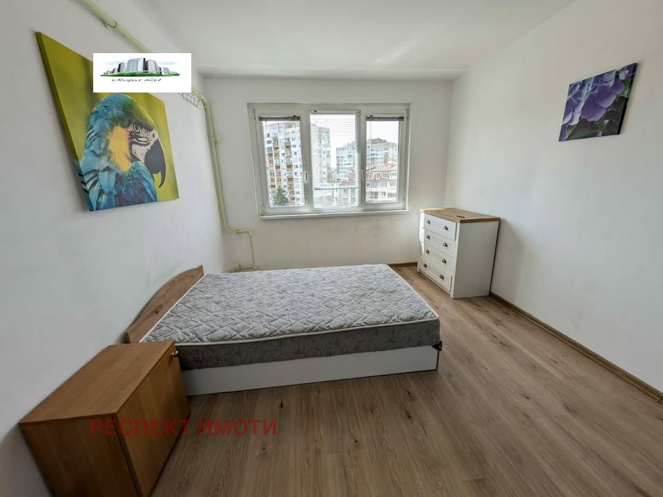 ���� ��� ���� 3-����� | Imot.bg � ����������� 7