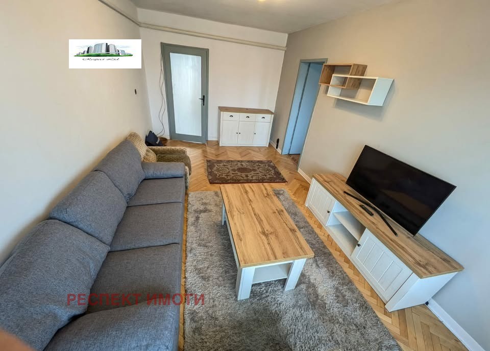 ���� ��� ���� 3-����� | Imot.bg � ����������� 2