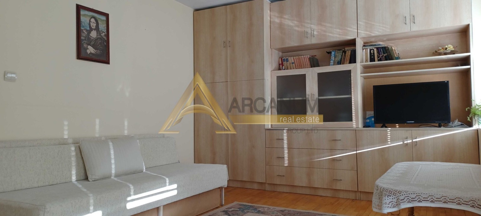 ���� ��� ���� ������� | Imot.bg � ����������� 1