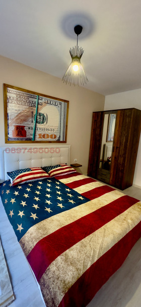 ���� ��� ���� 2-����� | Imot.bg � ����� ������ 13