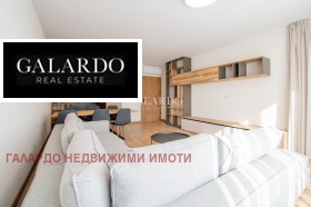 2 camere da letto Dianabad, Sofia 4