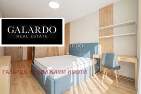 2 sovrum Dianabad, Sofia 7