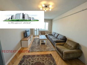 ����� ���� ��� ���� 3-�����,���� �����, ���������>