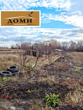 Handlung Boschurishte, region Sofia 3