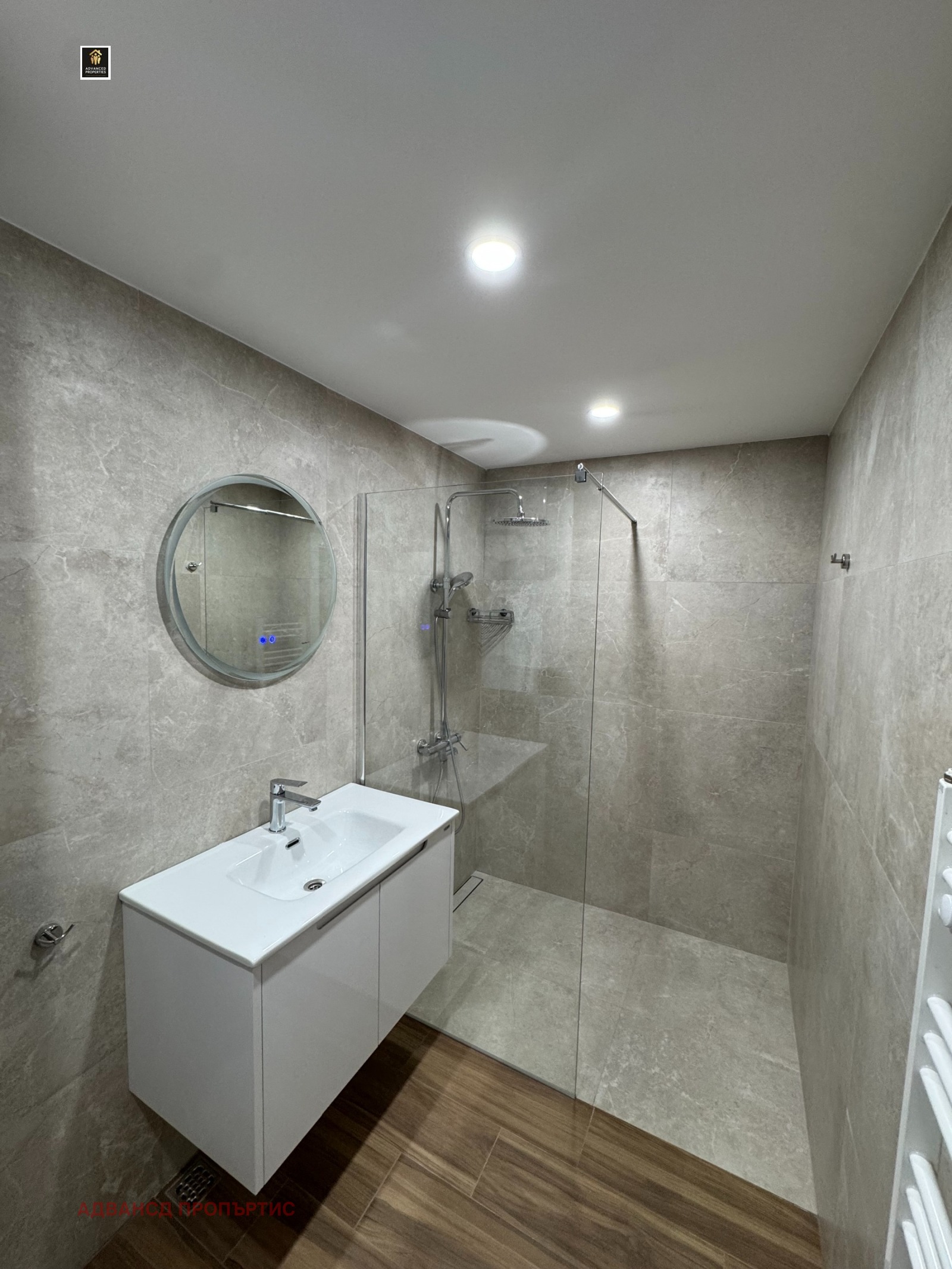 Дава под наем 2-СТАЕН, гр. София, Малинова долина, снимка 9 - Апартаменти - 53972328