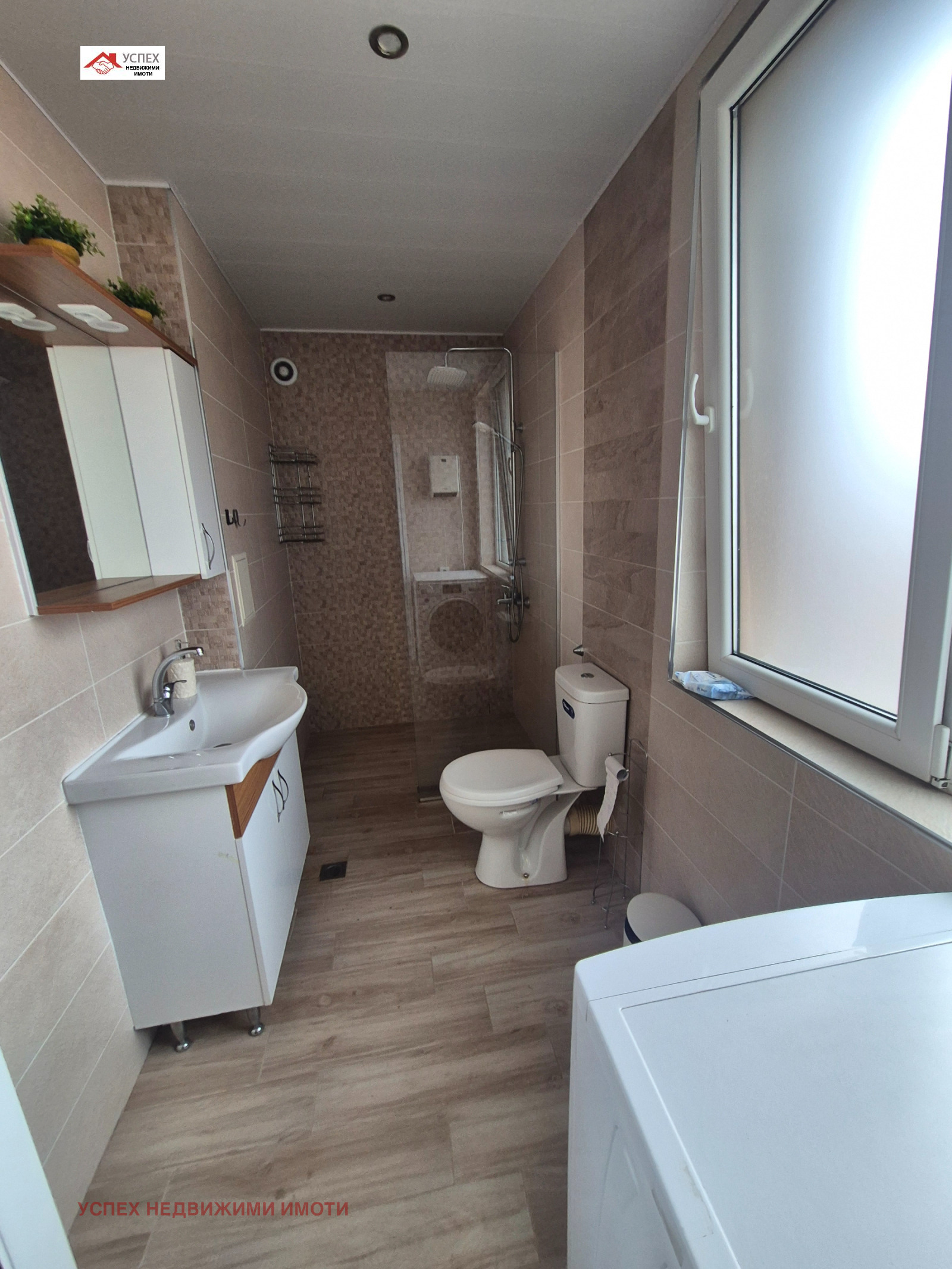 ���� ��� ���� 2-����� | Imot.bg � ����������� 10