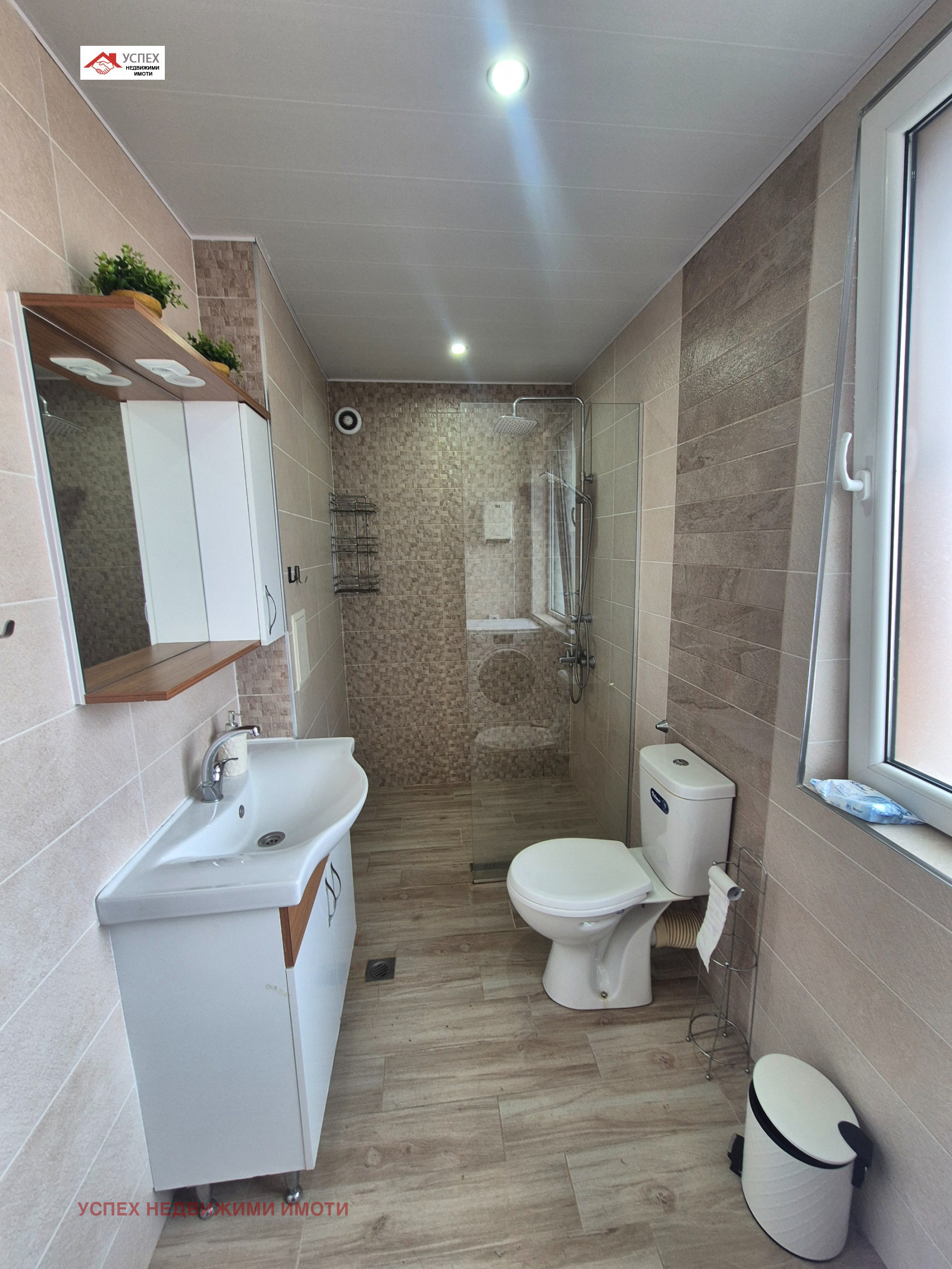 ���� ��� ���� 2-����� | Imot.bg � ����������� 11