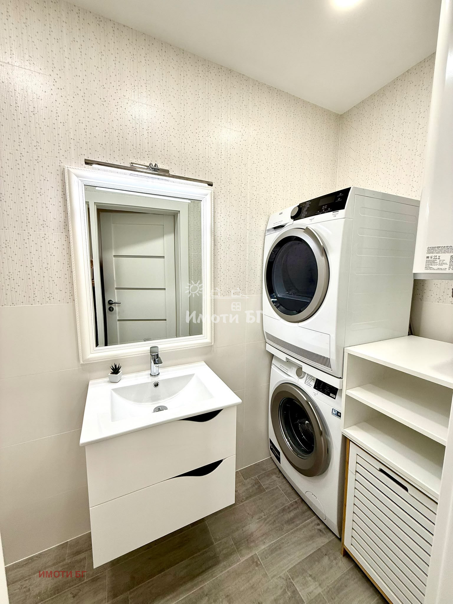���� ��� ���� 3-����� | Imot.bg � ����������� 15