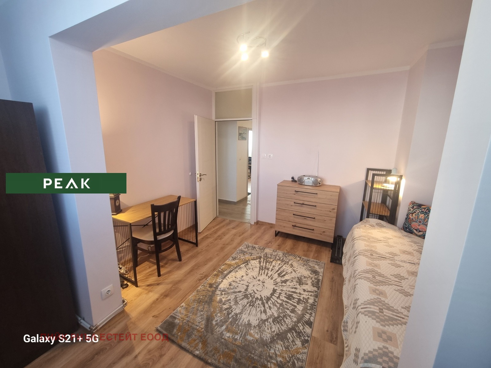 ���� ��� ���� 4-����� | Imot.bg � ����������� 10