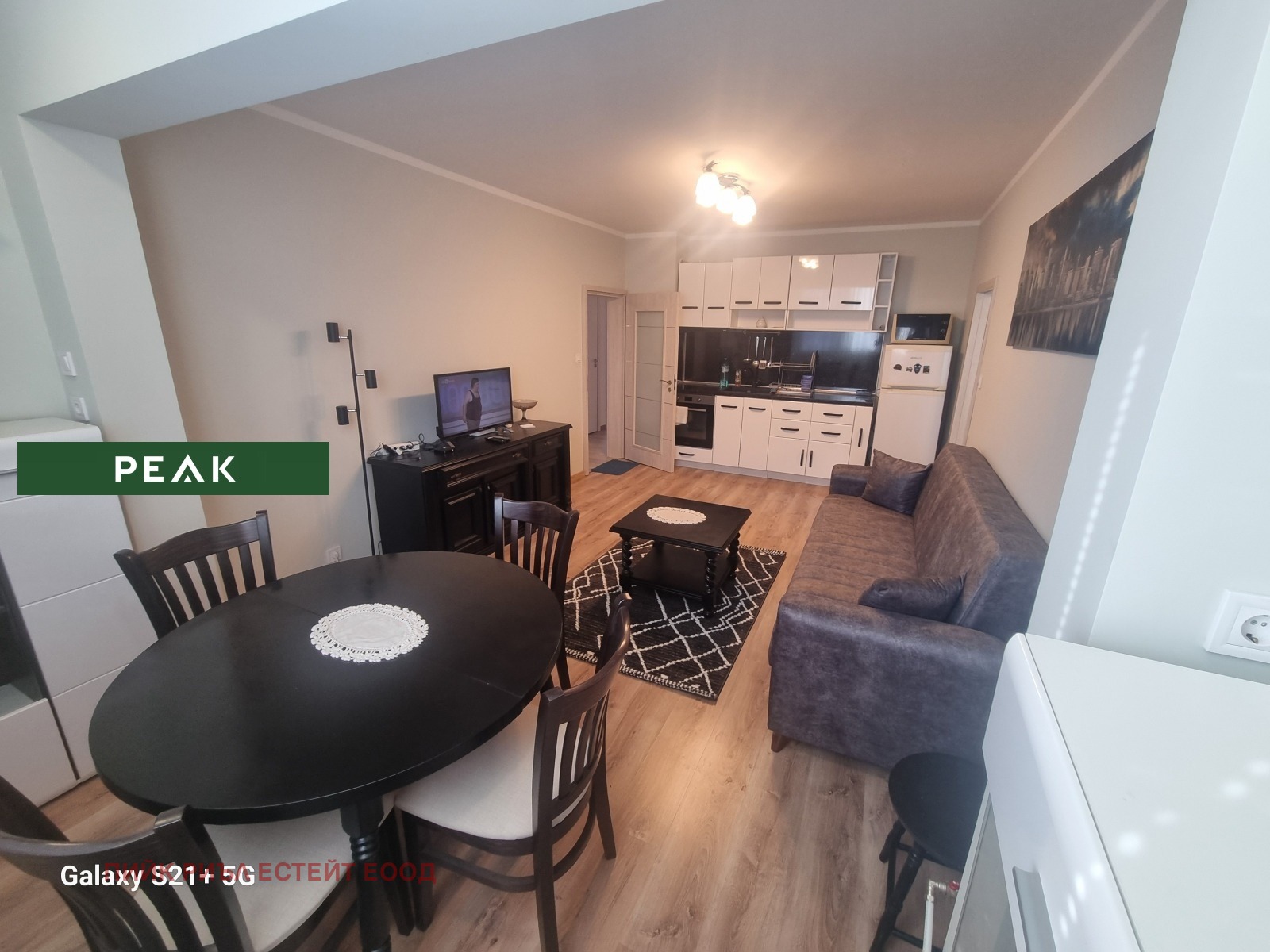 ���� ��� ���� 4-����� | Imot.bg � ����������� 2