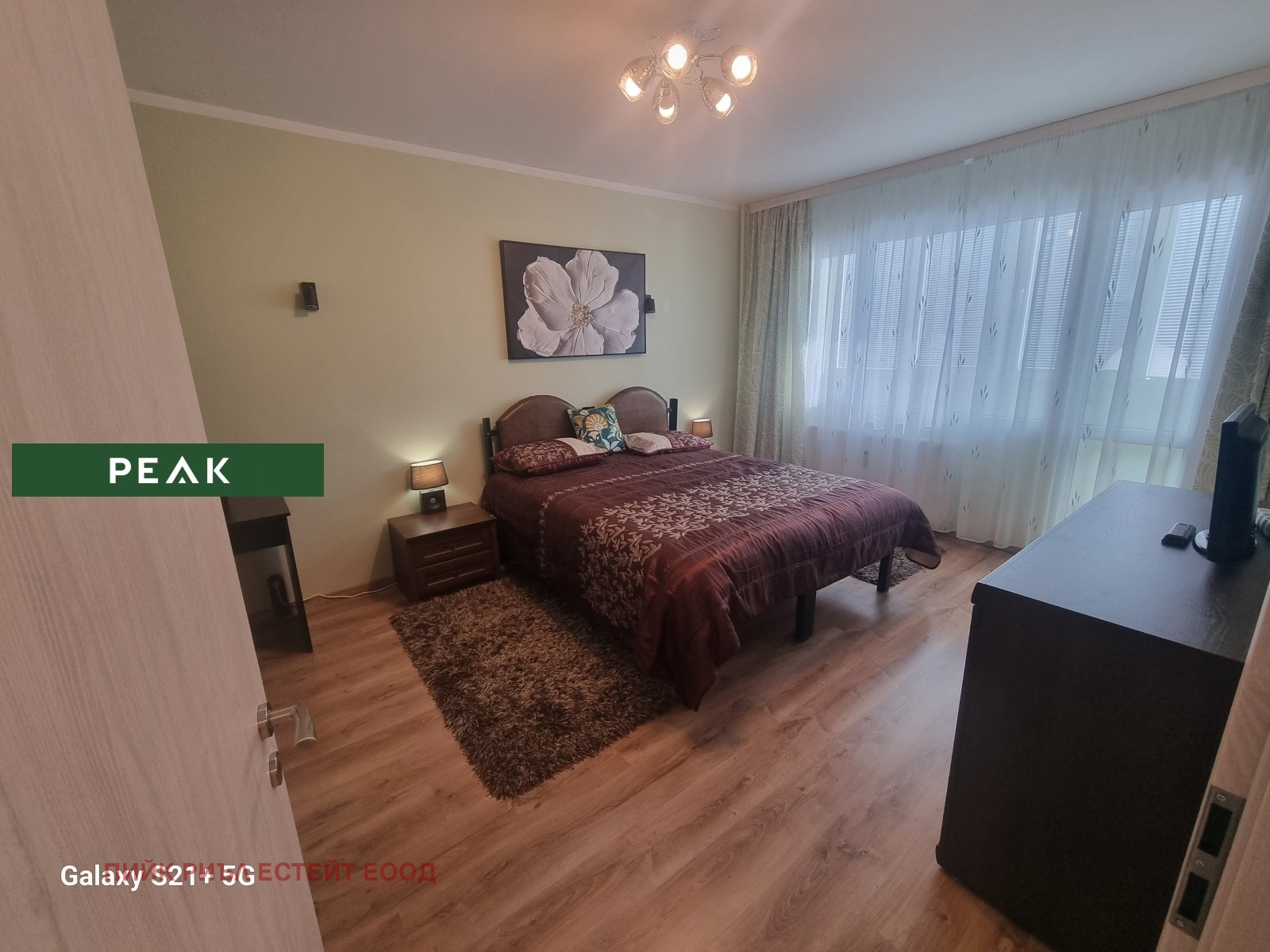 ���� ��� ���� 4-����� | Imot.bg � ����������� 4