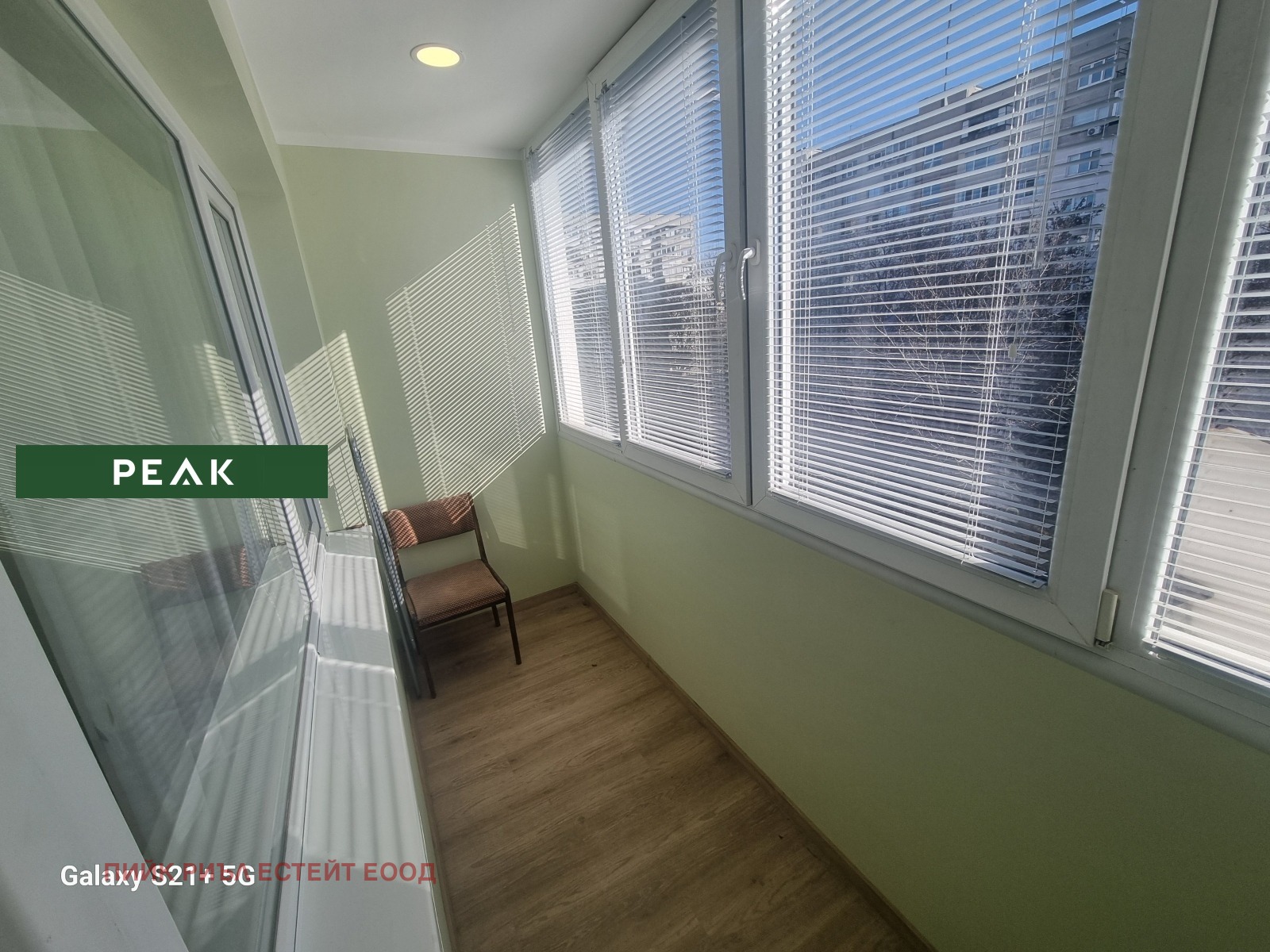 ���� ��� ���� 4-����� | Imot.bg � ����������� 16