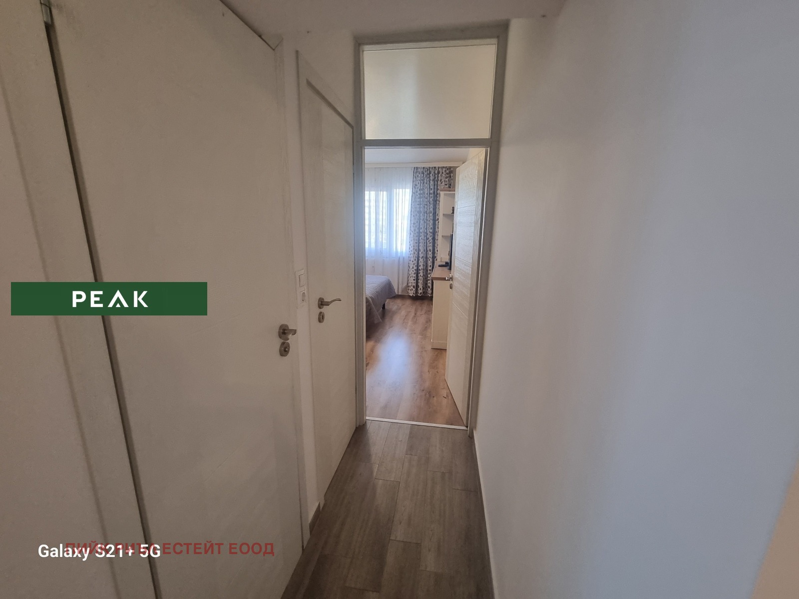 ���� ��� ���� 4-����� | Imot.bg � ����������� 15