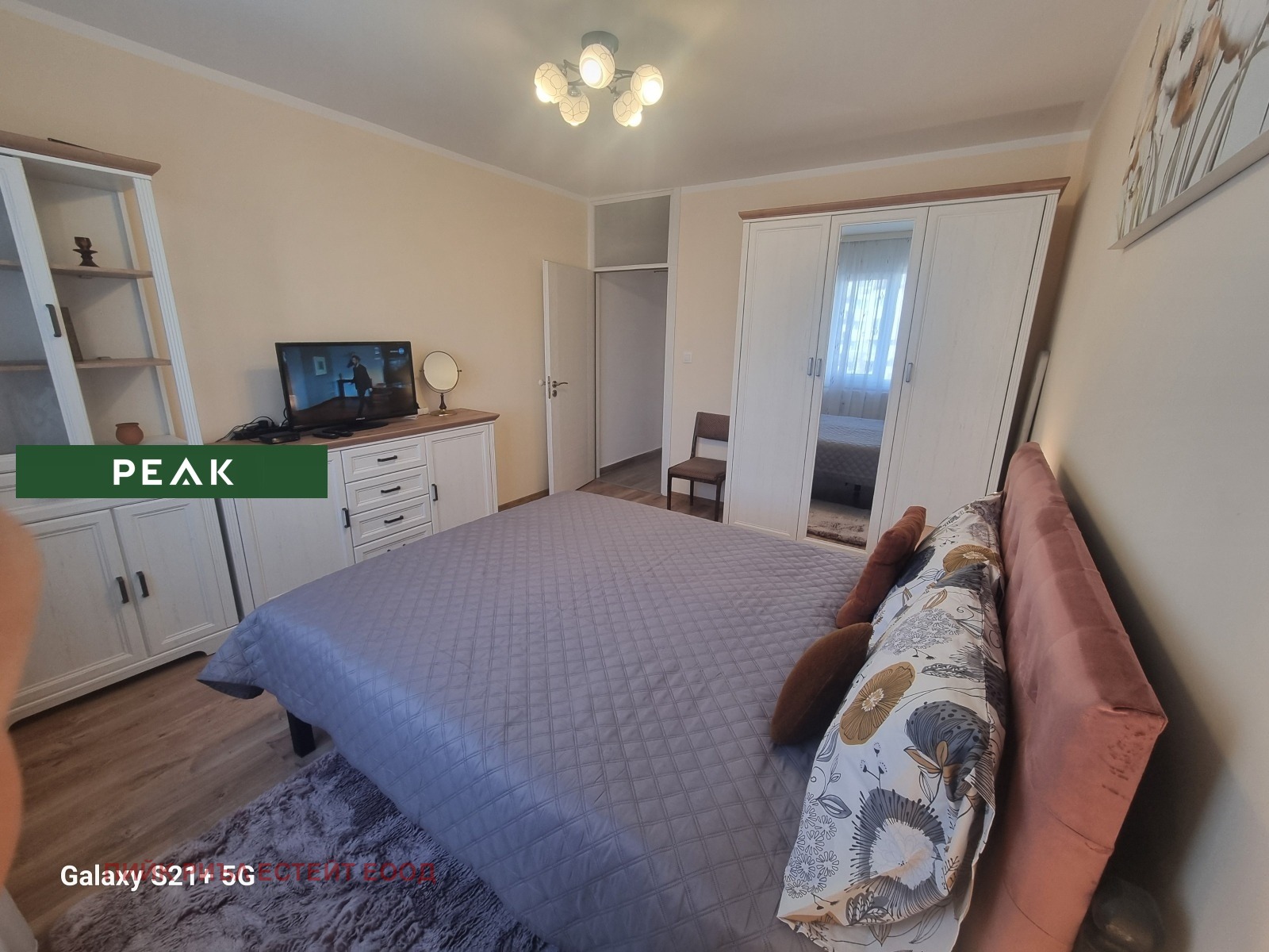 ���� ��� ���� 4-����� | Imot.bg � ����������� 6