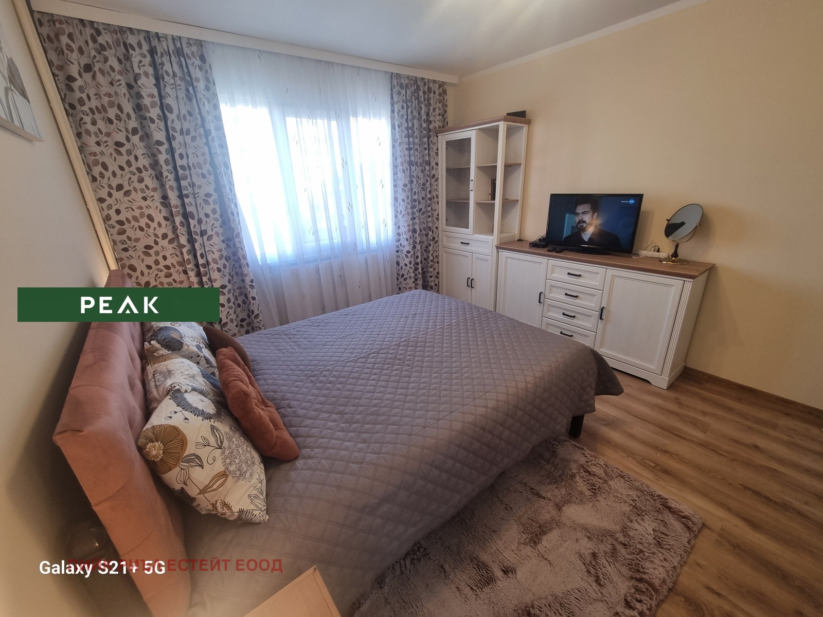 ���� ��� ���� 4-����� | Imot.bg � ����������� 8