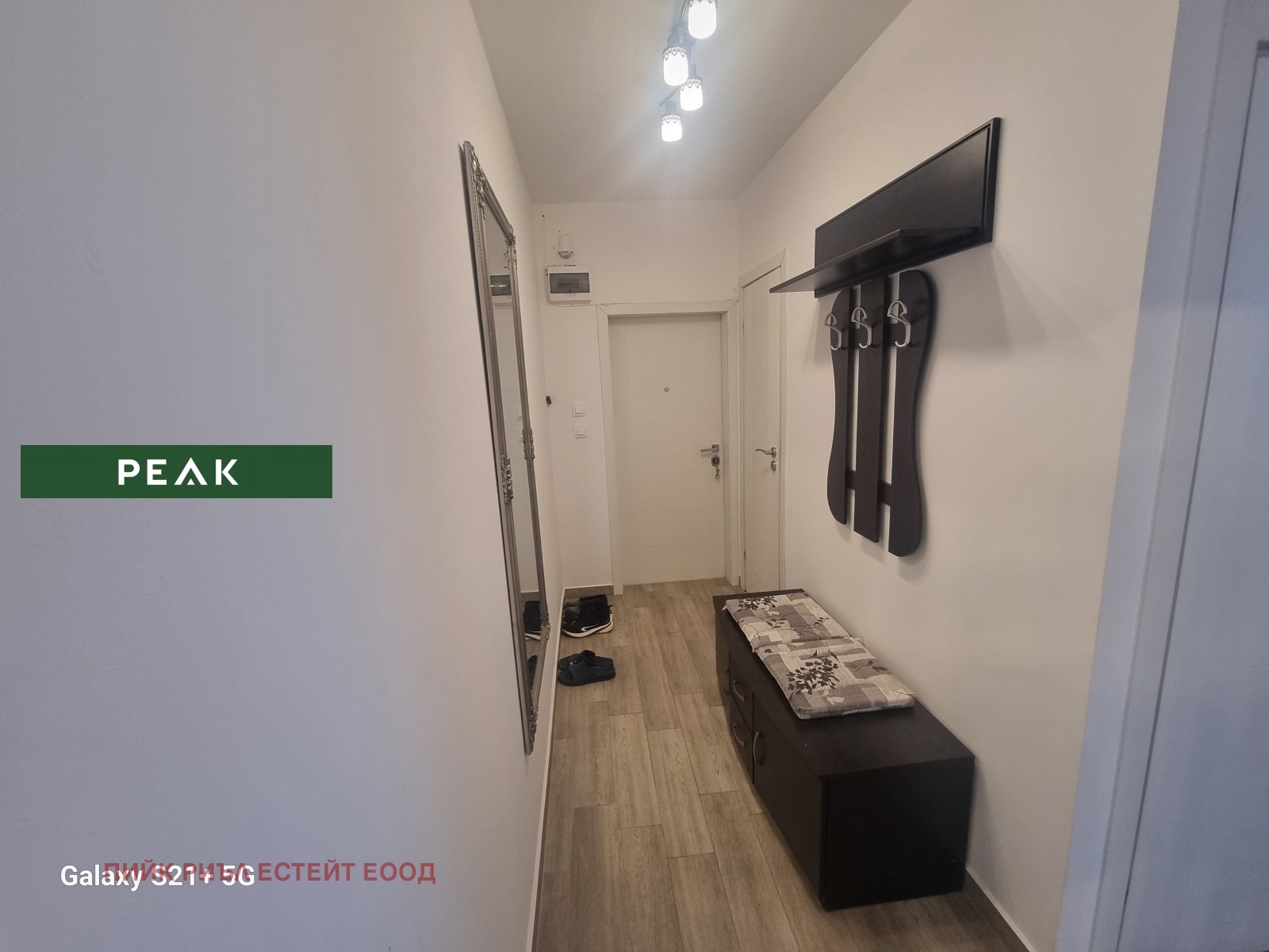 ���� ��� ���� 4-����� | Imot.bg � ����������� 14