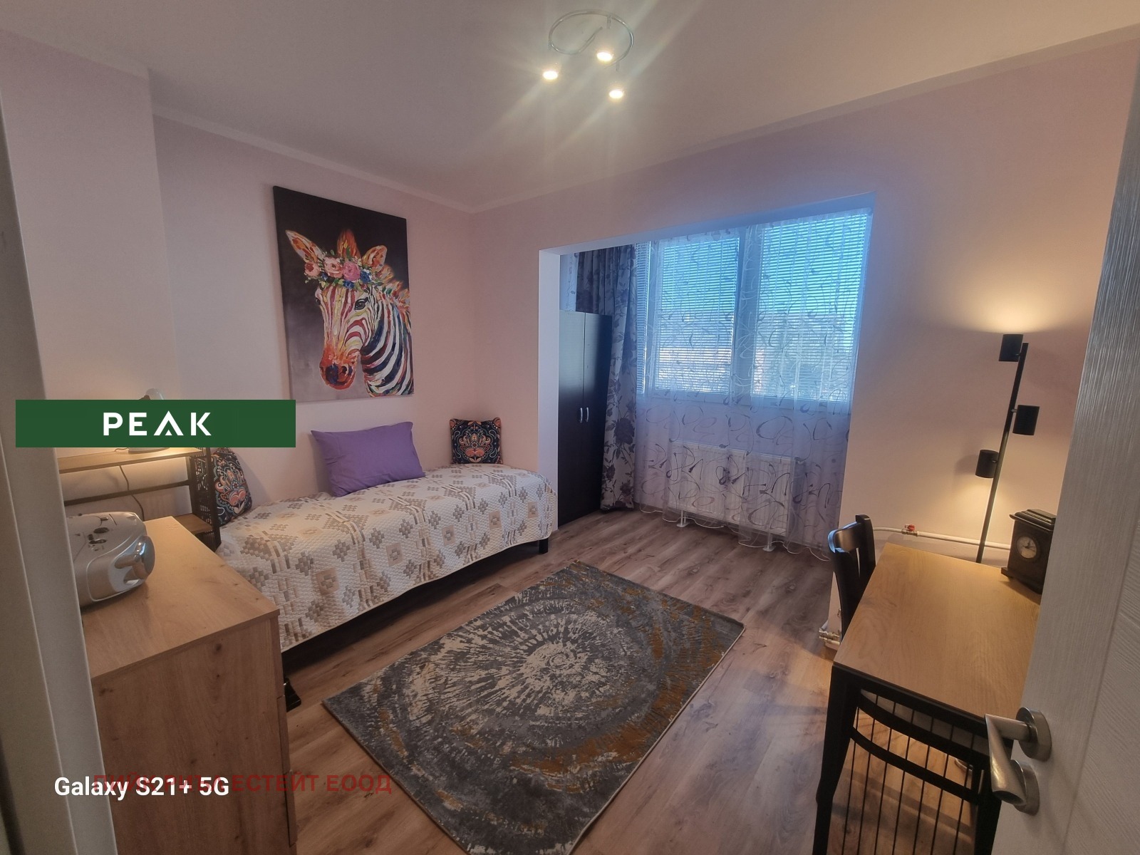 ���� ��� ���� 4-����� | Imot.bg � ����������� 9